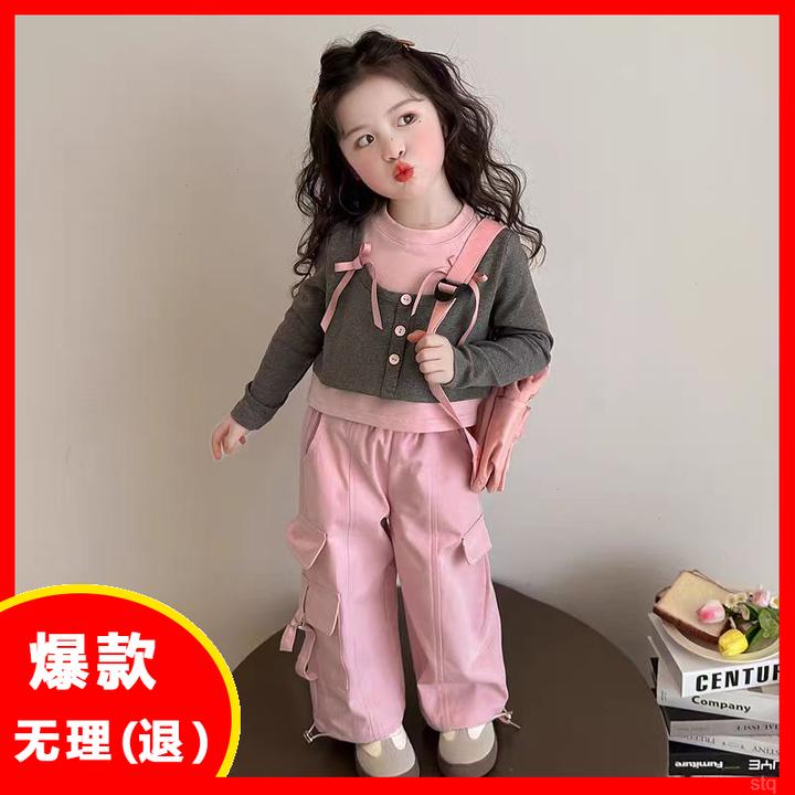 女童春秋款工装套装2025新款洋气时髦儿童蝴蝶结春季春装运动女宝