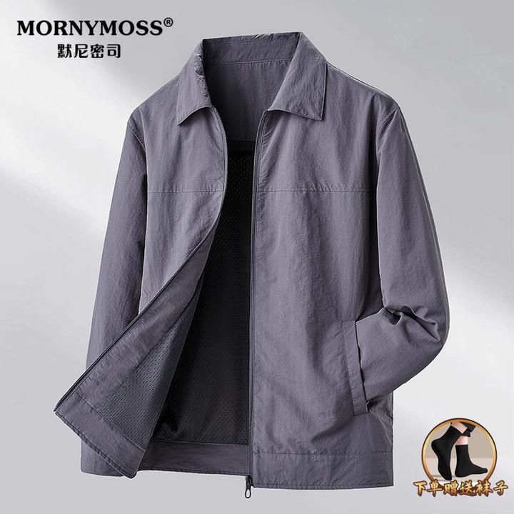 春秋薄款夹克男2025新款简约防风户外三防休闲翻领中年爸爸外套