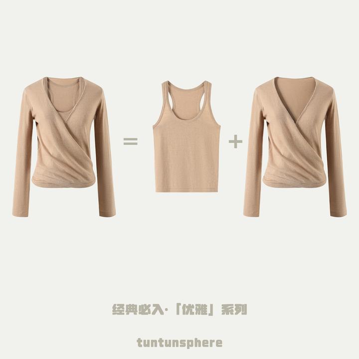 【坨坨耶】暖咖云 软糯感水溶羊毛针织两件套