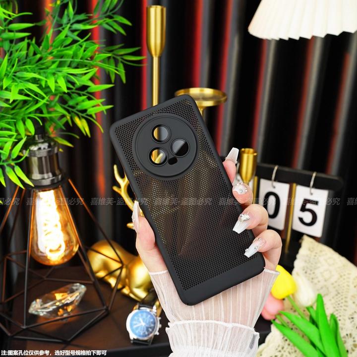 【超清镜头膜+超薄散热】适用于荣耀高档肤感防指纹手机壳