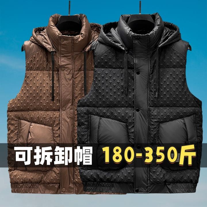 秋冬季加厚保暖宽松坎肩马甲胖子大码男装加肥加大号背心无袖外套