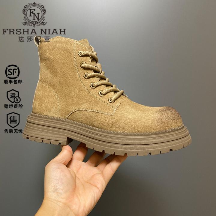 法莎尼亚新款男士马丁靴男款英伦风潮流厚底英伦风男士马丁靴