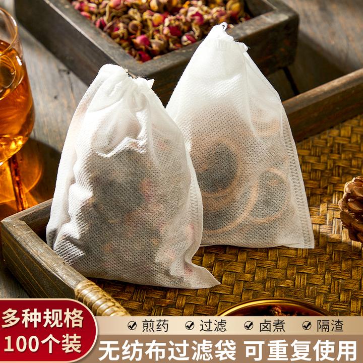 无纺布茶叶包袋 一次性煲汤调料卤料 中煎药过滤泡茶纱袋