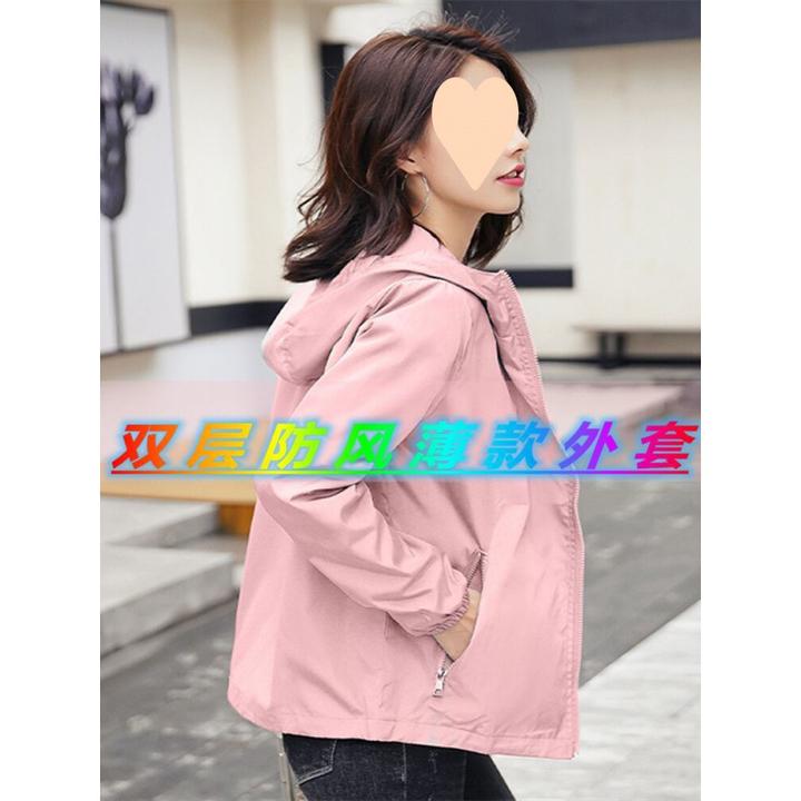 外套女春秋休闲新款短款百搭气质宽松韩版薄款情侣装长袖夹