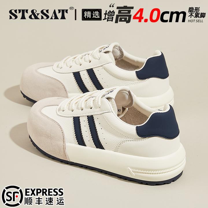 星期六真皮踩屎感德训鞋女鞋2025秋季软底舒适小白鞋小众百搭板鞋