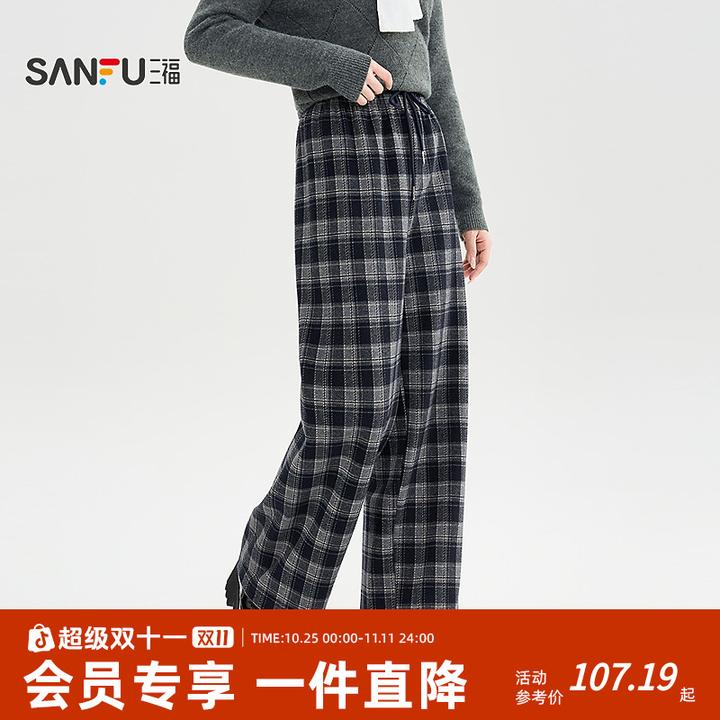 三福休闲裤2025冬季抽绳宽松格子加绒阔腿裤长裤女装513111