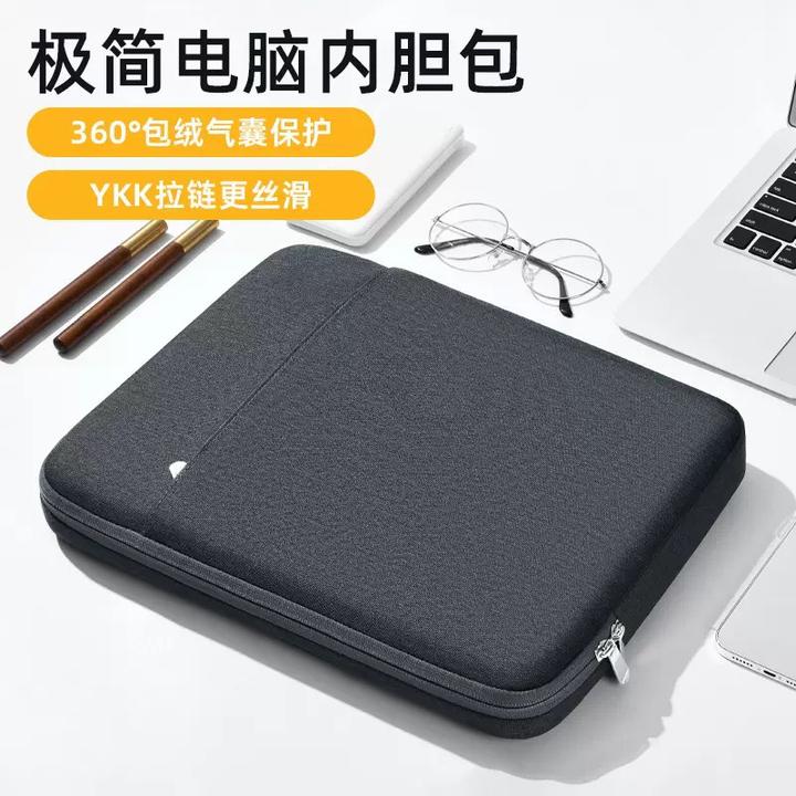 全包气囊防震笔记本内胆平板ipad收纳1516电脑包女款双肩背包男