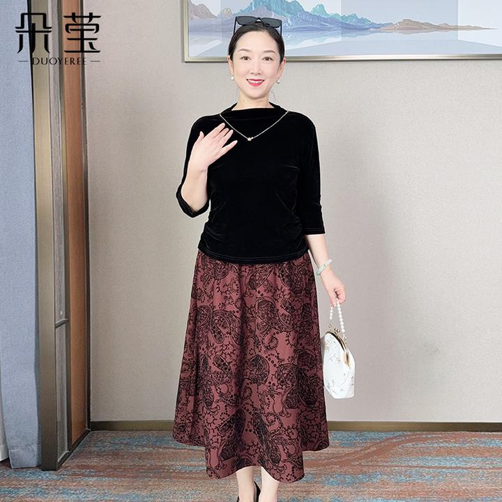 朵莹妈妈春秋时尚套装裙子2025新款中年洋气上衣半身裙两件套MX05