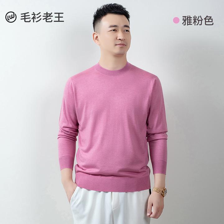 毛衫老王【可机洗精纺山羊绒】男士时尚圆领针织衫毛衣肤感秋天上衣