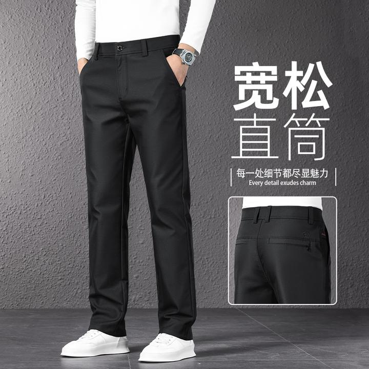 香港高端休闲裤男士2025新款春秋季商务宽松直筒弹力百搭9分裤子