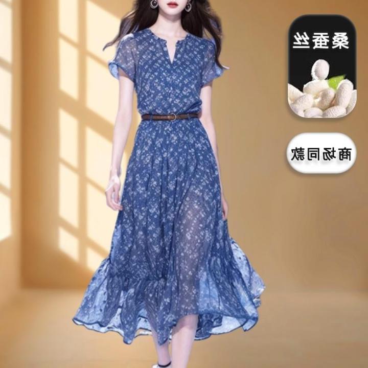 杭州高端大牌真丝连衣裙女2024夏季新款碎花显瘦贵夫人桑蚕丝裙子
