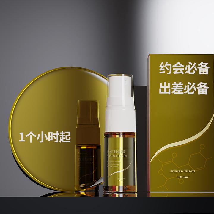 全新升级不等待精品雾化喷喷瓶灯小型方便小巧携带 fmz1