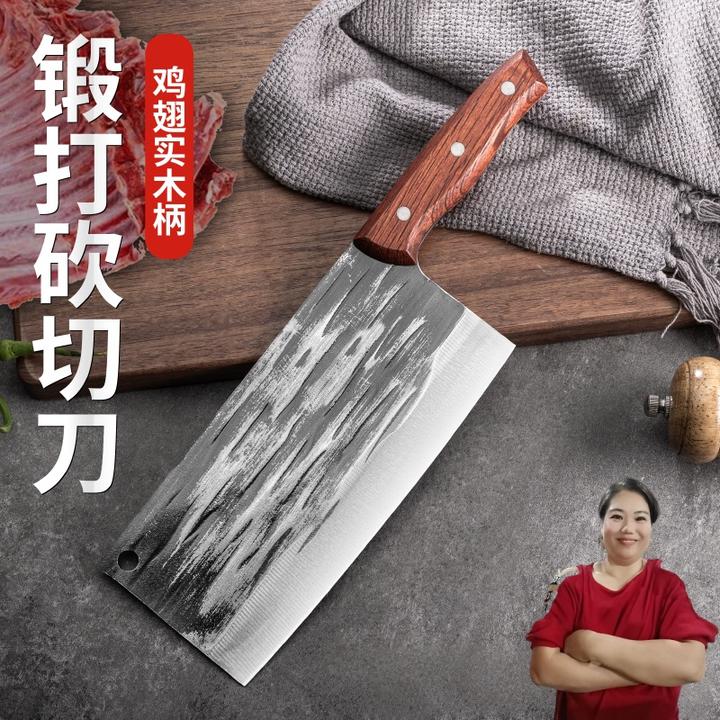 五金工具炮弹钢锻打菜刀家用厨房老式砍切刀厨师切片专用骨刀商用