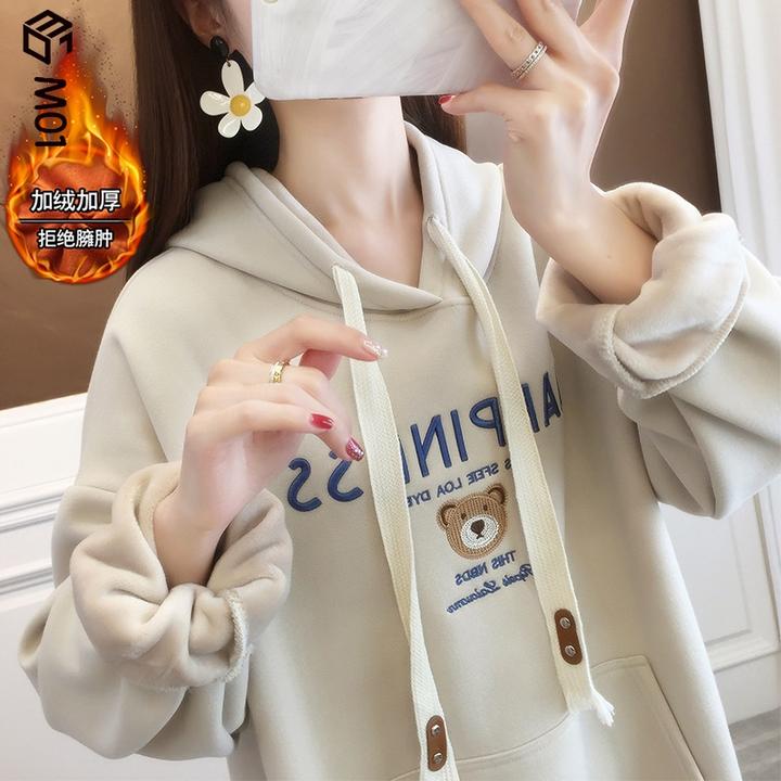 M012025秋冬新款洋气加绒加厚连帽卫衣女款休闲时尚宽松保暖上衣