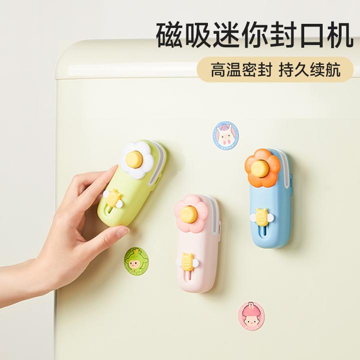 迷你封口机小型家用密封机手压式封口机零食袋子密封神器快递刀