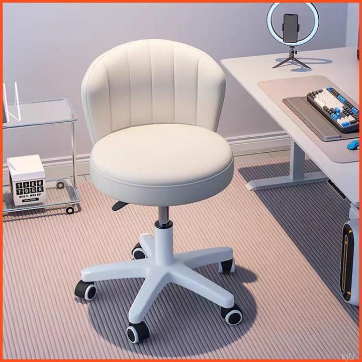 凳子奶油风可旋转美甲椅子网红梳妆台凳子化妆椅女生卧室万向轮椅
