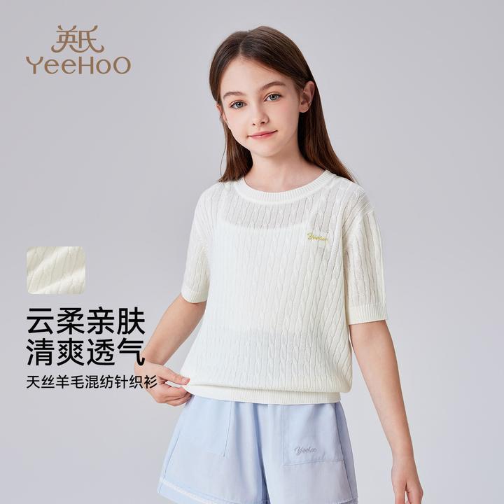 英氏【凉感针织上衣】亲肤女童针织衫透气儿童短袖女童短袖儿童服装