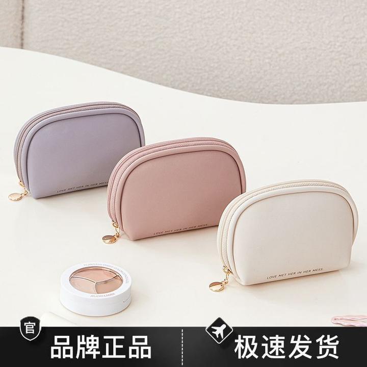 化妆包便携2025新款高级随身轻便迷你口红收纳小包杂物贝壳包可爱