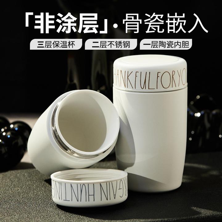 高颜值秋冬新款骨瓷内胆保温杯外出小巧便携喝水杯子办公室手拎杯