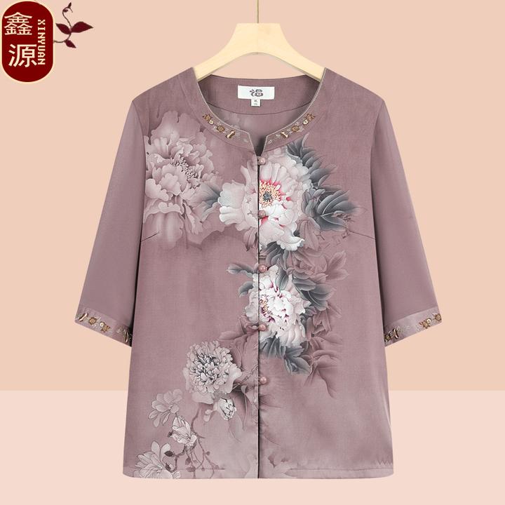 【618 专享】奶奶装夏中袖套装老人妈妈夏季开衫老太太上衣老人衣服