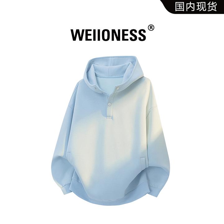 WEIIONESS纯色连帽卫衣男秋冬潮流ins宽松上衣轻奢百搭休闲衣服