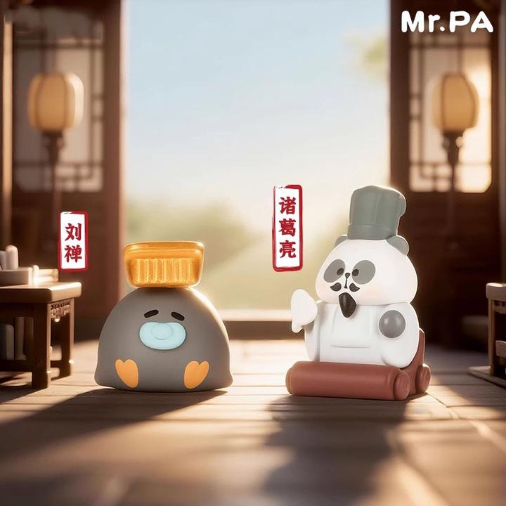 【开盒不退不H】耙老师MR.PA小耙游三国系列印章盲袋盲盒萌粒熊猫