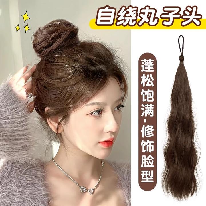 自绕式丸子头假发发束仿真发假发圈花苞头盘发发髻低扎蓬松假发包