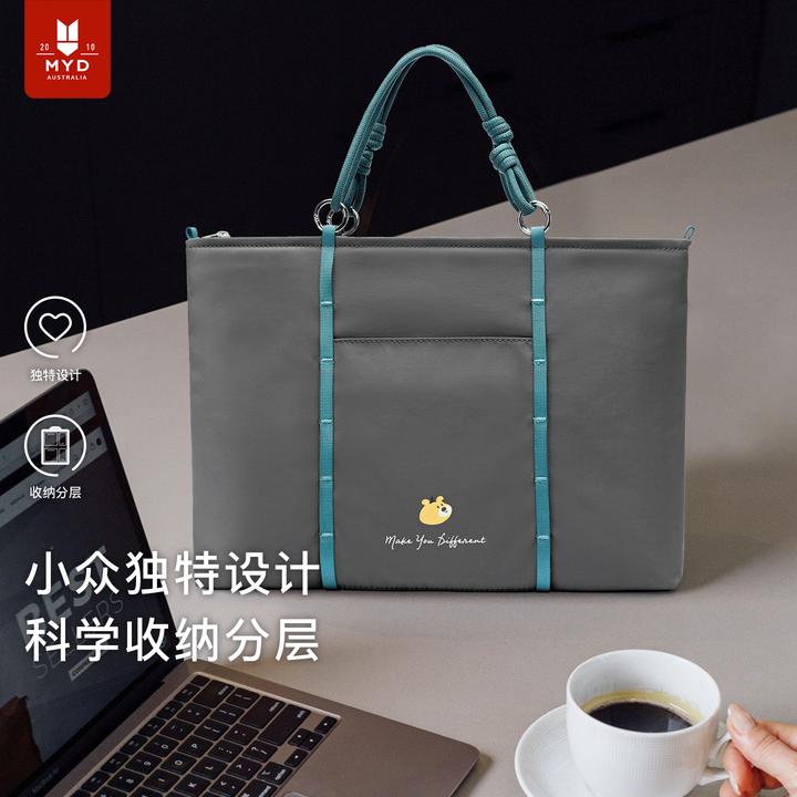 笔记本电脑包女手提单肩斜挎多功能高级感华为笔记本轻薄防摔防震