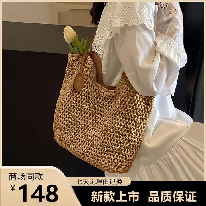 新款大容量草编托特包女2025新款爆款大容量编织沙滩单肩包女包