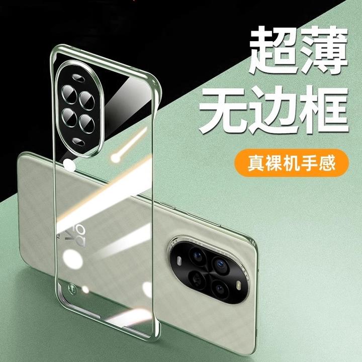 适用华为nova13pro手机壳新款透明无边框nova12ultra保护套超薄半