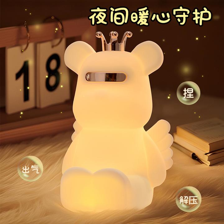 硅胶小夜灯拍拍灯生日礼物送女生朋友儿童老婆卧室床头睡眠拌睡灯