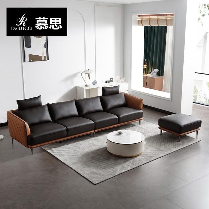 【宠粉福利大放送】慕思集团旗下艾慕真皮沙发意式轻奢客厅沙发195