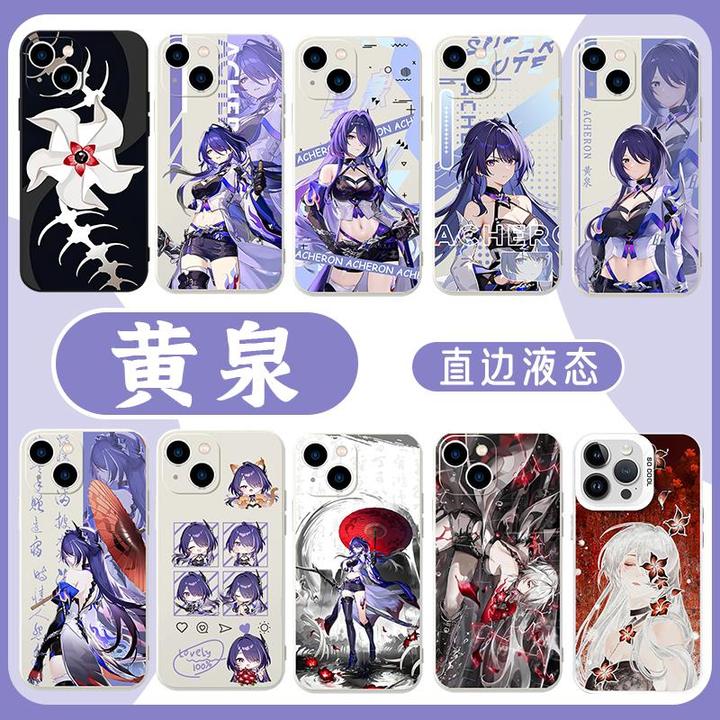 黄泉手机壳苹果15华为mate60同款崩坏iPhone16promax小米14崩铁OP