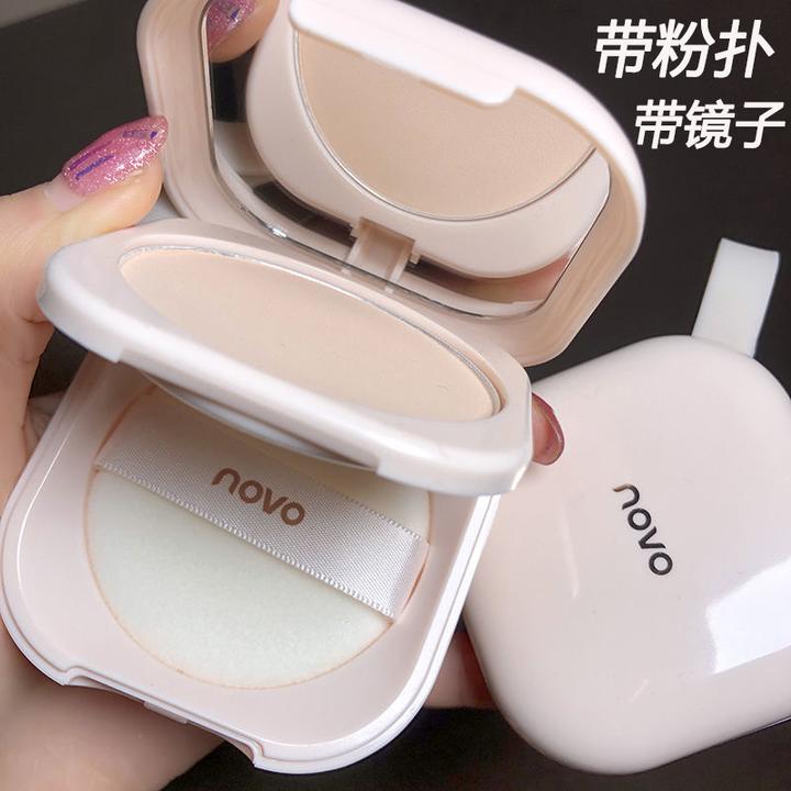 NOVO粉饼定妆持久控油干皮保湿遮瑕提亮补妆细腻散粉女蜜粉饼正品