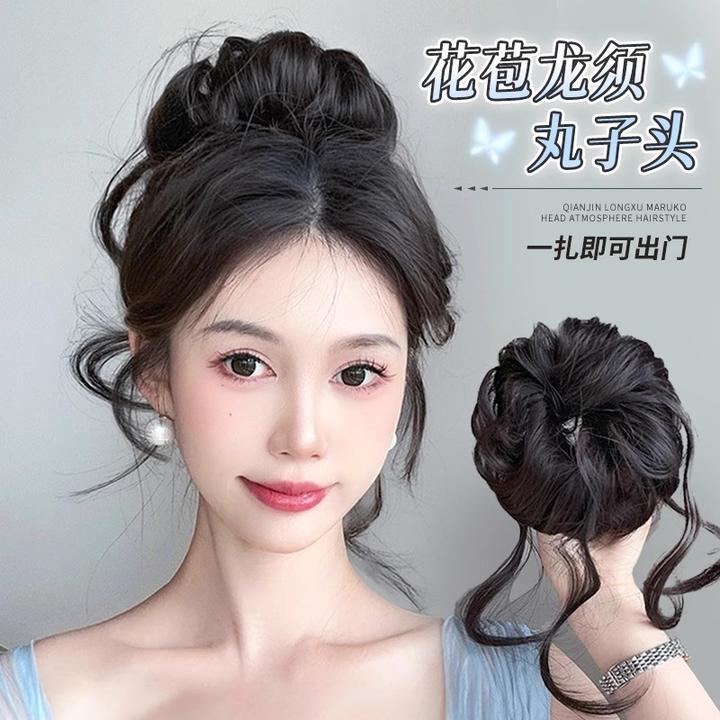 丸子头假发发圈自然蓬松减龄仿真发龙须花苞丸子头蝴蝶结盘发神器