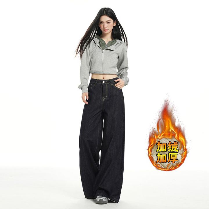 加绒深蓝色阔腿牛仔裤女秋冬新款美式高腰宽松显瘦垂感拖地牛仔裤