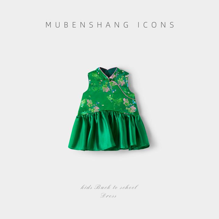 木本尚女童秋装儿童连衣裙秋冬季时尚精致刺绣复古旗袍活泼可爱