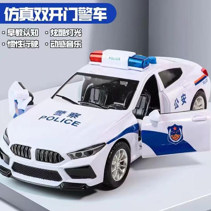 早教双开门轿车警车玩具益智惯性带声光儿童仿真男孩礼物