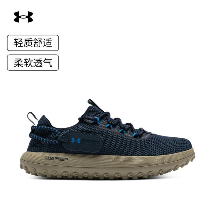 安德玛官方UA春夏Venture男子厚胎运动休闲鞋3027562