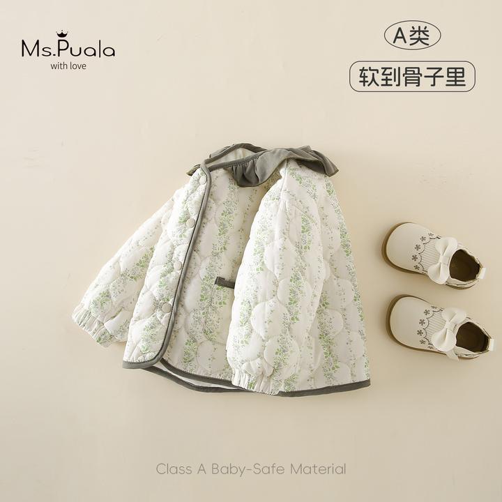 【MsPuala冬日森林】童装婴幼儿外套女宝白色小清新菱形格加绒棉服