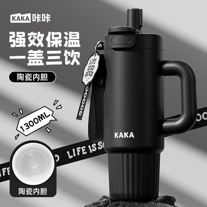 咔咔2025新款车载陶瓷覆层内胆冰霸杯保温男大容量水杯子爆款学生