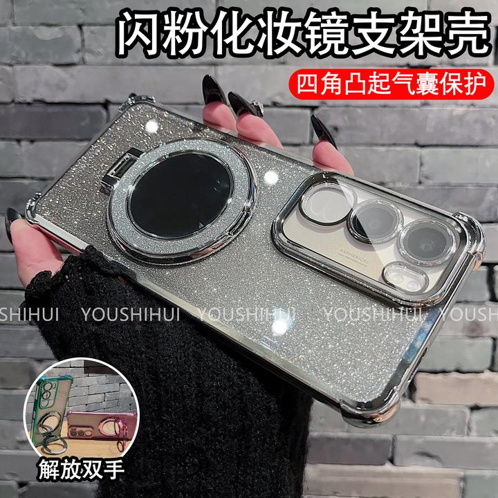 闪粉补妆镜支架四角气囊适用vivoY50手机壳电镀全包防摔保护简约
