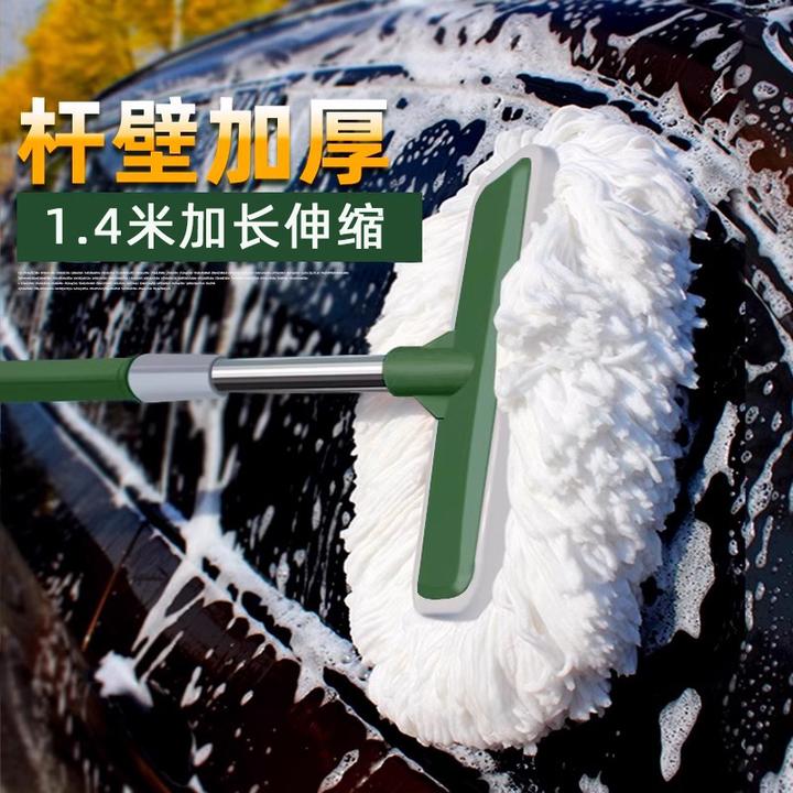 洗车拖把刷车神器不伤车漆汽车车用软毛刷子擦车洗车专用拖把