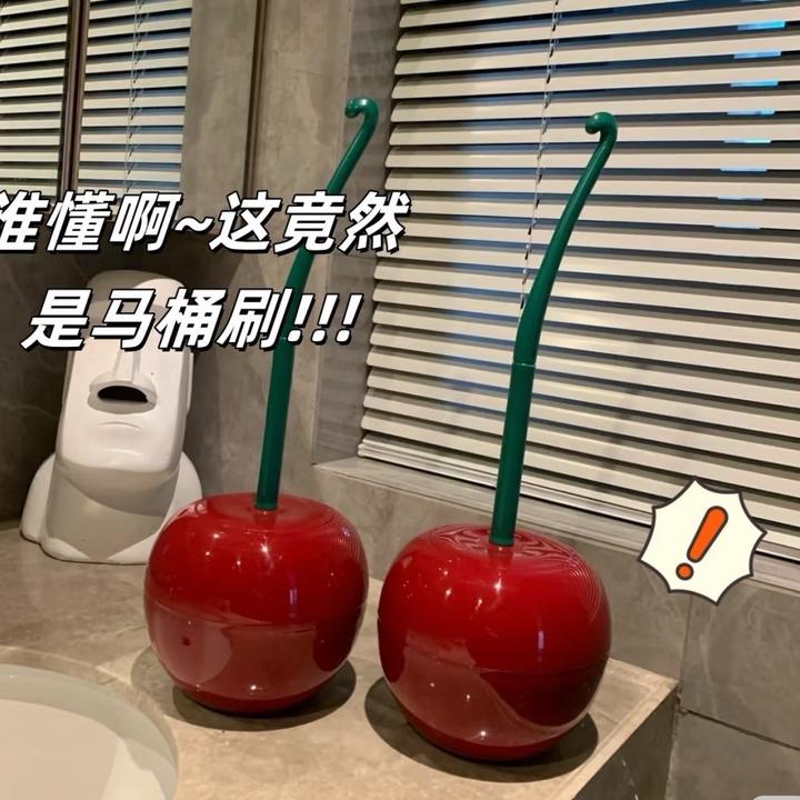 高颜值创意仿真樱桃马桶刷卫生间长柄刷全方位卫生间清洁耐用