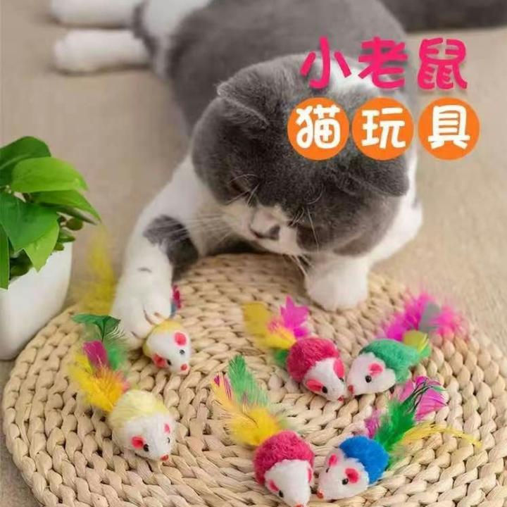 猫玩具毛绒小老鼠彩色羽毛逗猫棒发声鼠宠物自嗨解闷宠物用品大全