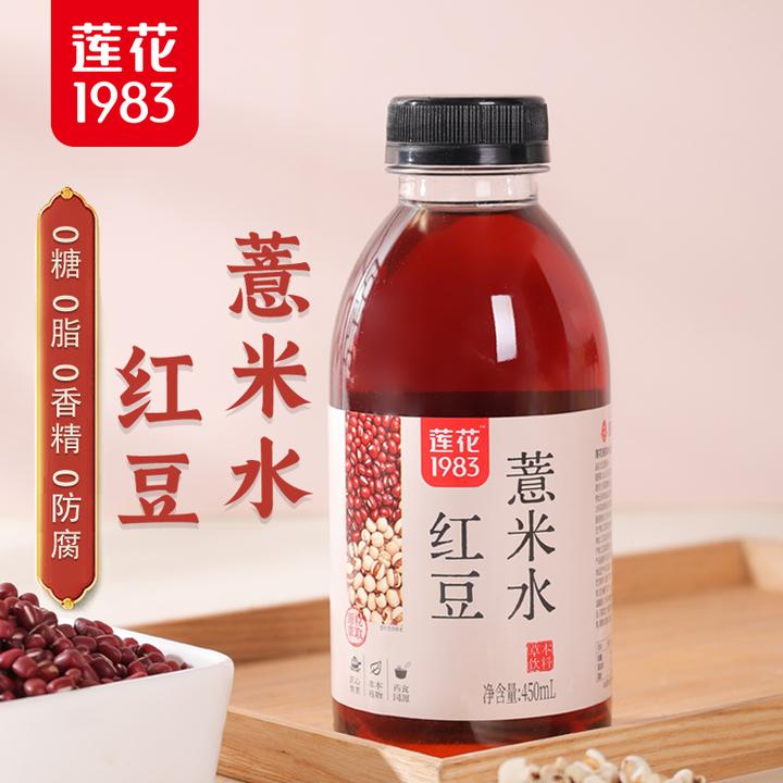 莲花1983 红豆薏米水营养饮料植物茶饮料无糖旅行办公室女生日常