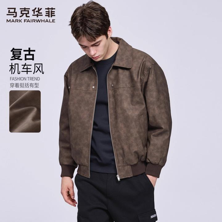 【美式复古】马克华菲皮衣夹克男2025秋冬新款潮流翻领机车风外套