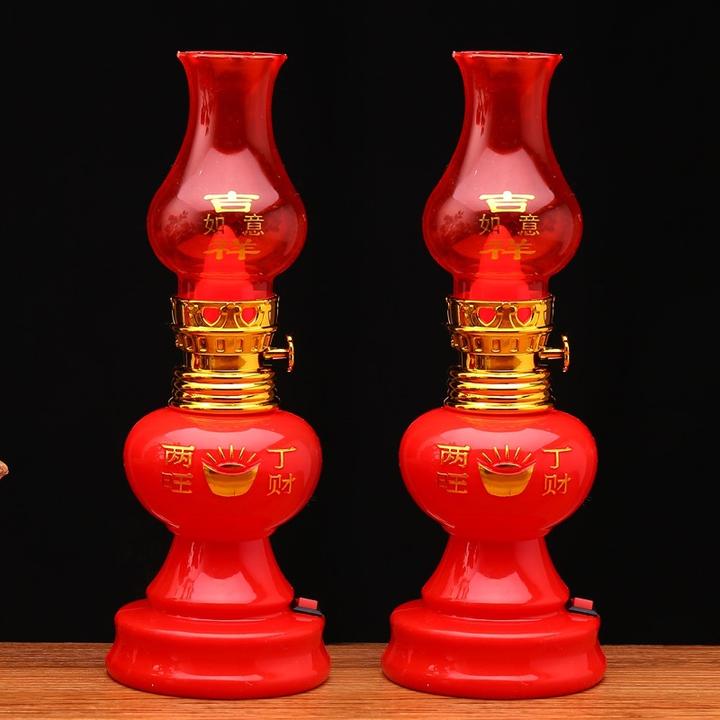 结婚装饰桃心灯喜灯长明灯婚灯一对婚房布置吉祥灯子孙灯婚庆用品