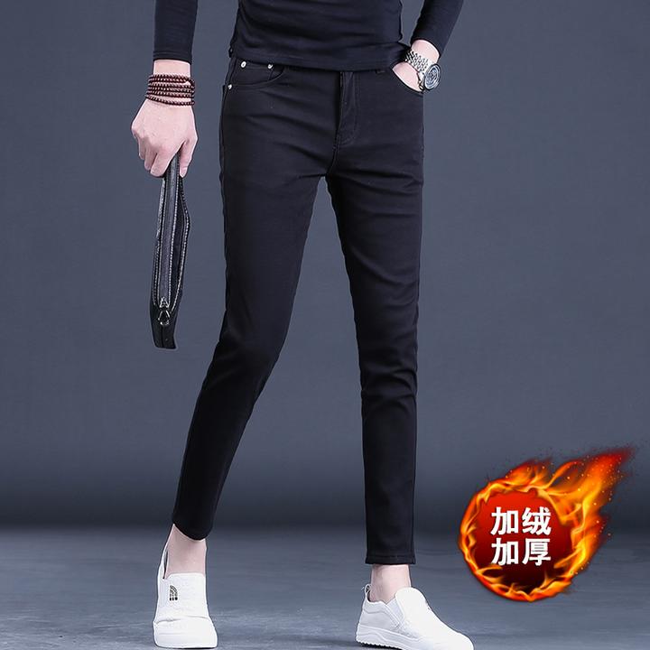 Cebrodz黑色九分裤秋冬加绒加厚牛仔裤男士潮流修身小脚9分休闲裤