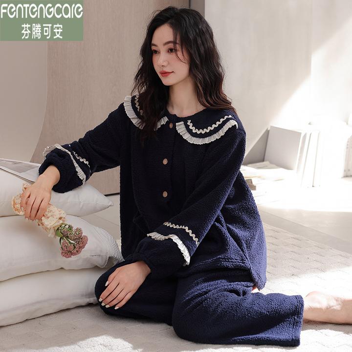 芬腾可安珊瑚绒睡衣女款秋冬季加厚加绒法兰绒保暖大码家居服套装